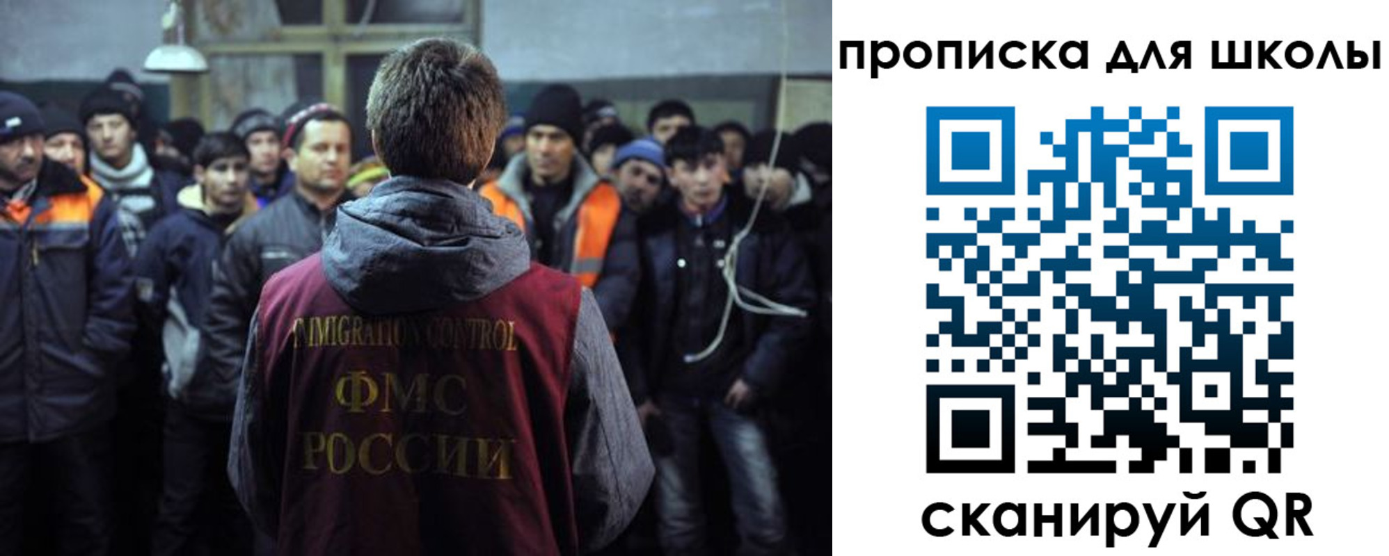 прописка для кредита в Красноуральске